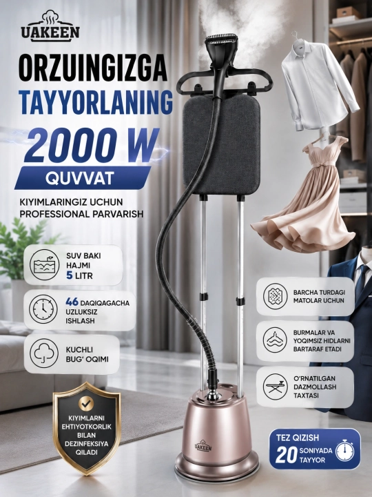 Par dazmol, pardazmol Uakeen Germaniyadan ko'p funksiyali vertikal kiyim bug‘lagich,dazmol