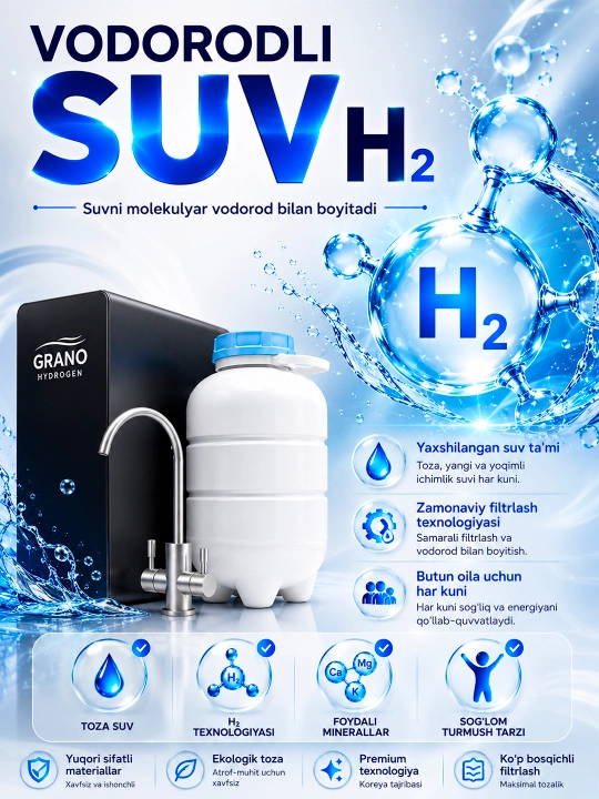 Grano Hydrogen водородный фильтр для воды, 5 ступеней очистки и минерализация