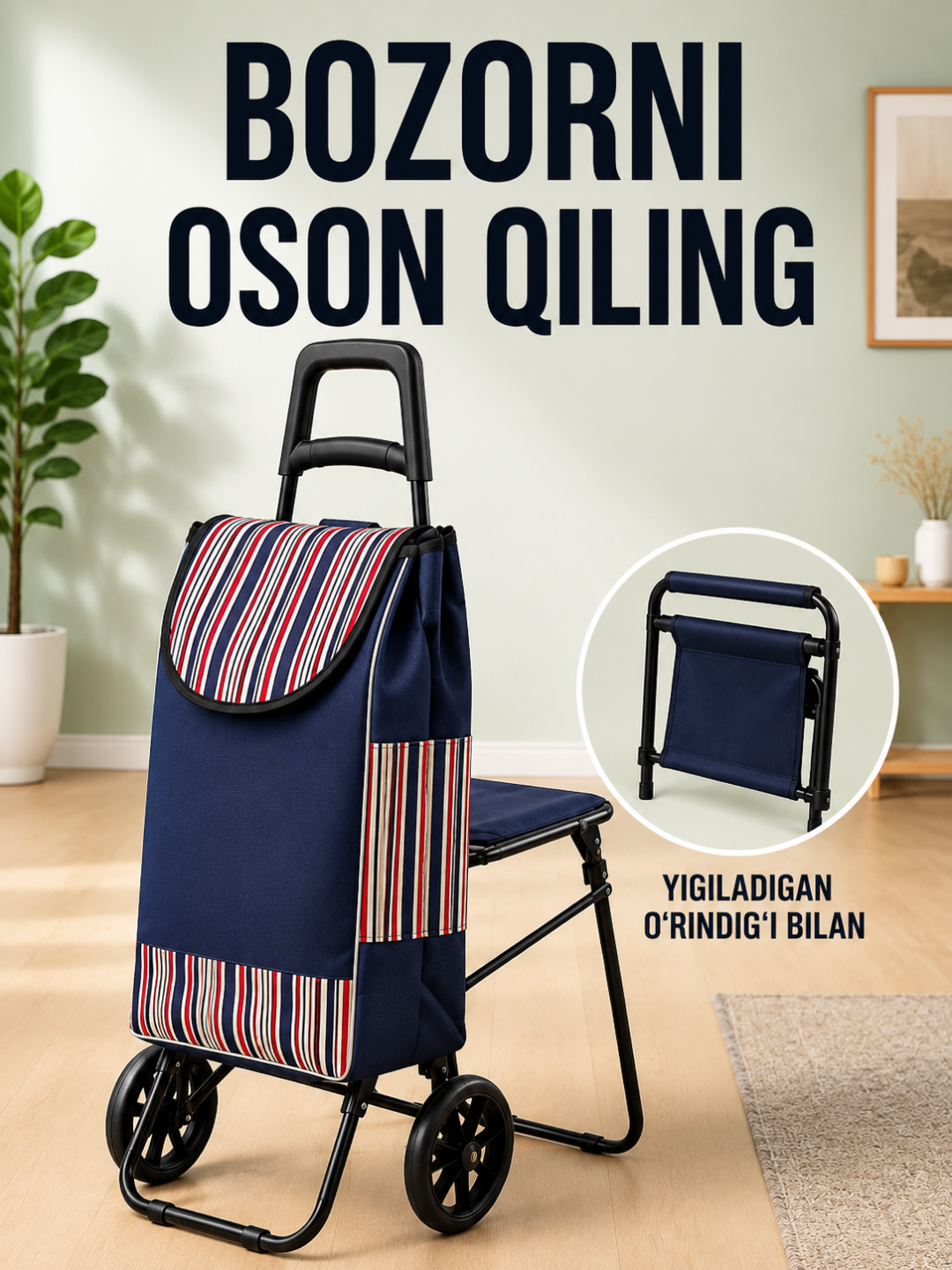 Arava sumka, shopper sumka, g'ildirakli sumka, bozor sumkasi, katta sumka, 30 kg yuk uchun - 