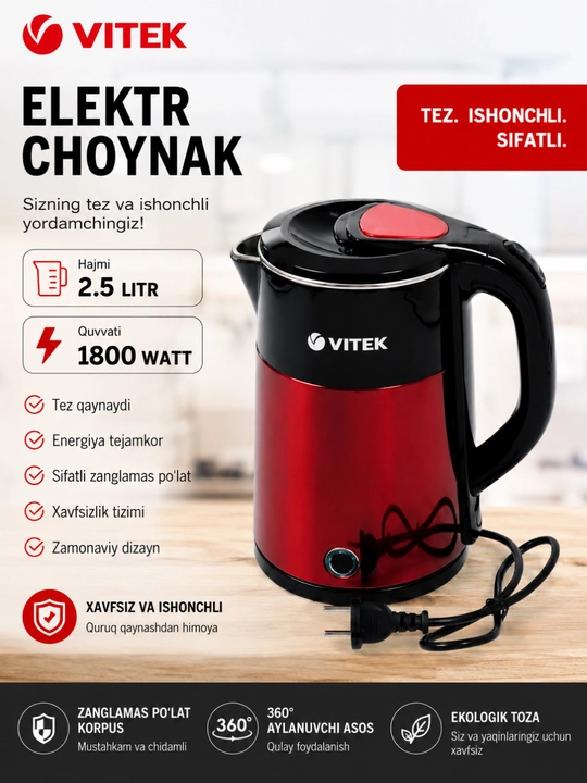 Elektr choynak VITEK VT-133 – yorqin LED yoritgichli, metall korpusli