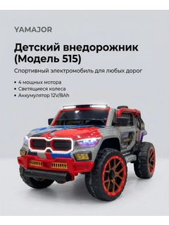 Индиго