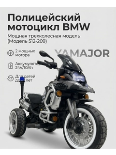 Бежевый