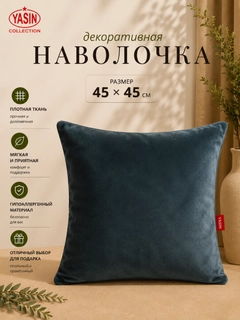 Разноцветный
