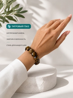 Коричневый