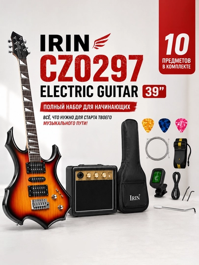IRIN CZ0297 elektr gitara, 39 dyuym, 5W kuchaytirgich, tuner, bilan to'liq komplekt 4