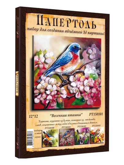 Папертоль набор для создания 3D картины Весенняя пташка PT150101