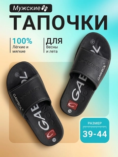 Qora