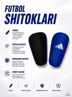 Синий