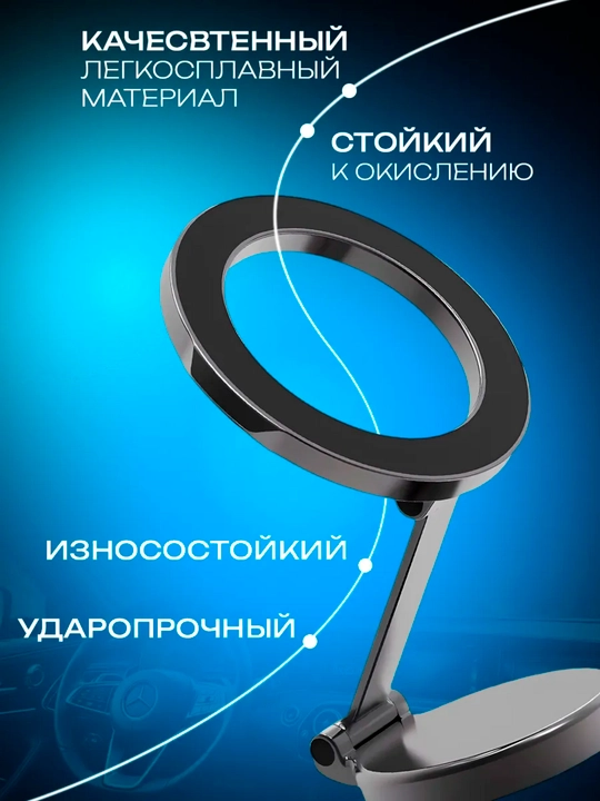 Telefon va planshet uchun ushlagich taglik, sozlanadigan, ushlagich, 360 aylanish