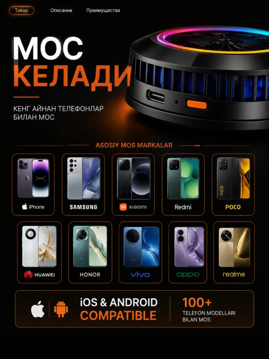 Magnitli Telefon Kuller