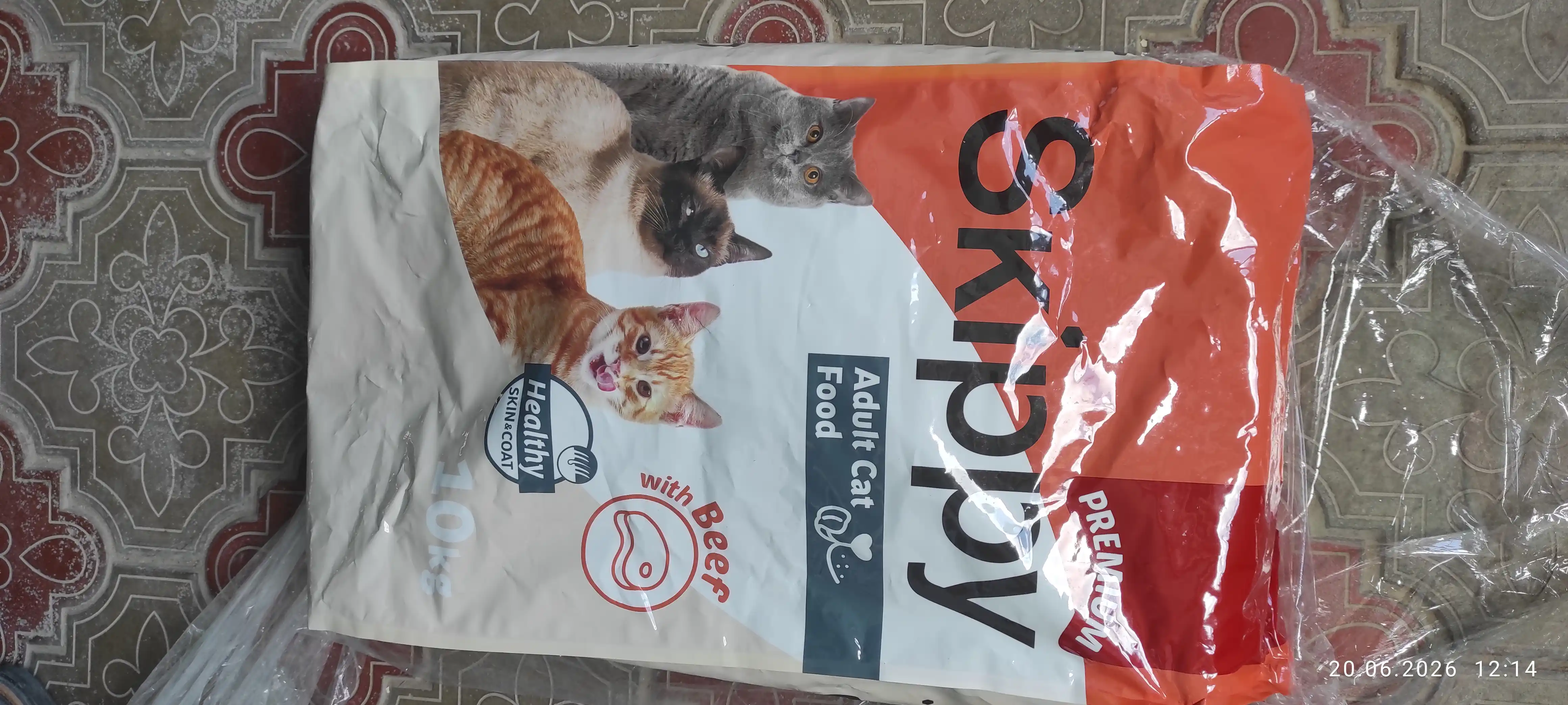 Skippy сухой корм для кошек с говядиной 10кг