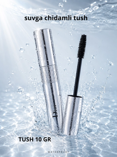 Водостойкая тушь для ресниц, ультрачерная mascara, объем и удлинение