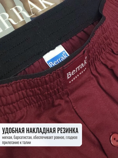 Erkaklar ichki kiyimi, erkaklar trusigi, trusular, paxta trusi, trusilar, 100% paxta