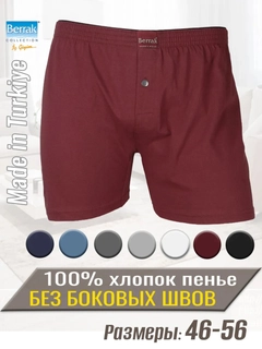 Bordo