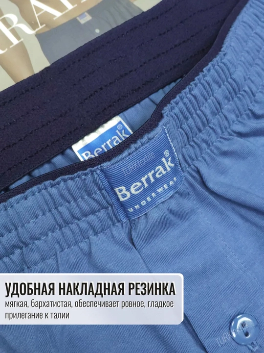 Erkaklar ichki kiyimi, erkaklar trusigi, trusular, paxta trusi, trusilar, 100% paxta