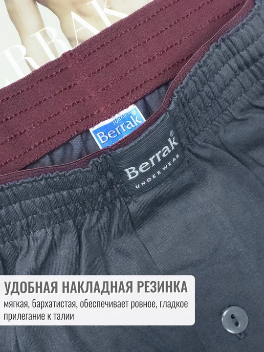 Erkaklar ichki kiyimi, erkaklar trusigi, trusular, paxta trusi, trusilar, 100% paxta