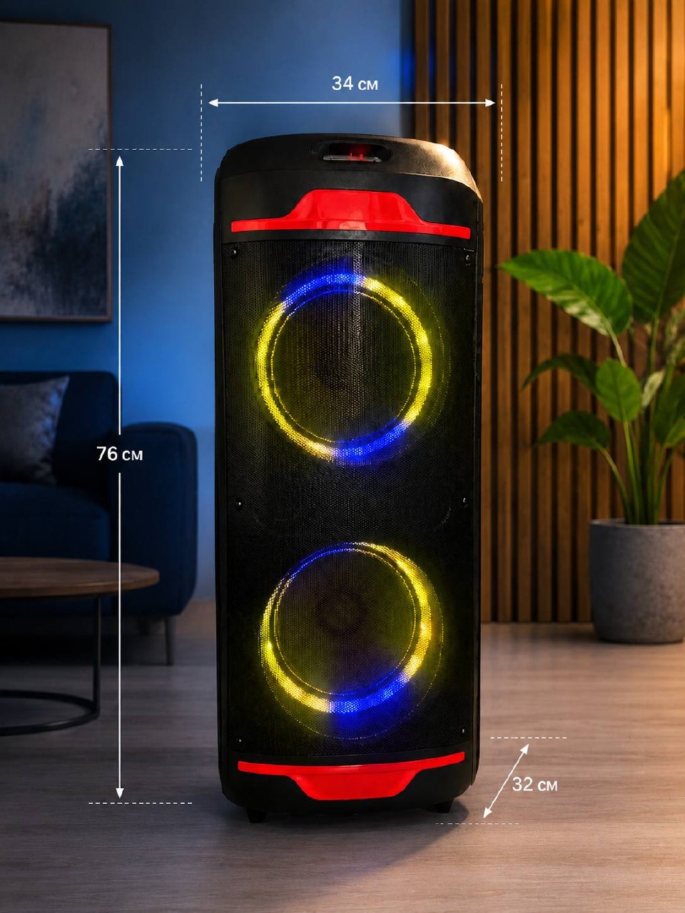 Колонка bluetooth, караоке колонка, колонка с микрофоном, party speaker, акустика
