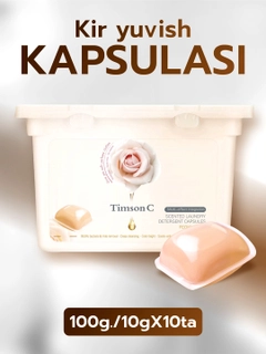 Лайм