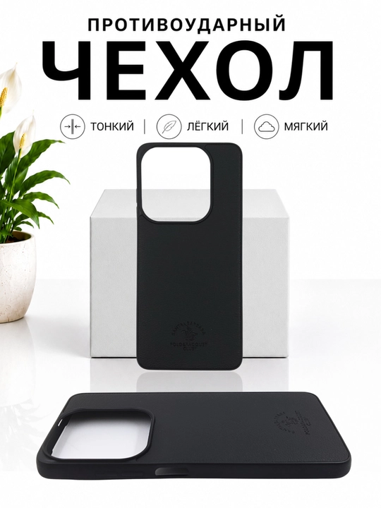 Чехлы для смартфона Tecno Spark Go 2024, Spark 20/20C, Infinix Smart 8/Hot 40 i