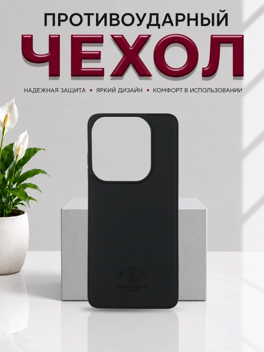 Чехлы для смартфона Tecno Spark Go 2024, Spark 20/20C, Infinix Smart 8/Hot 40 i