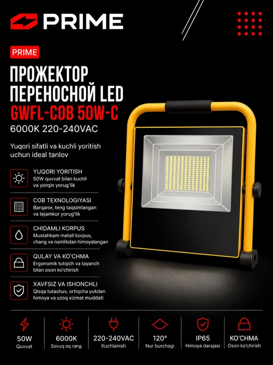 Portativ LED projektor GWFL-COB 50W-C 6000K 220-240VAC PRIME - 