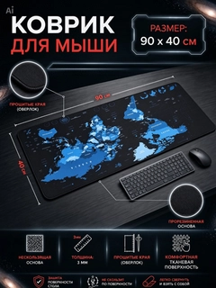 Аметистовый