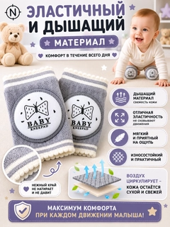 Конфетный