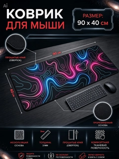 Бордовый