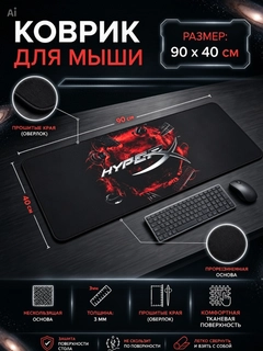 Бронзовый