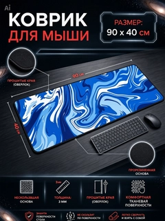 Вишнёвый