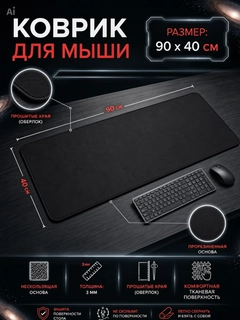 Зеленый