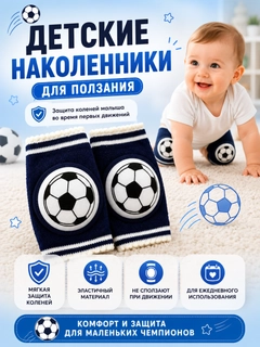 Синий