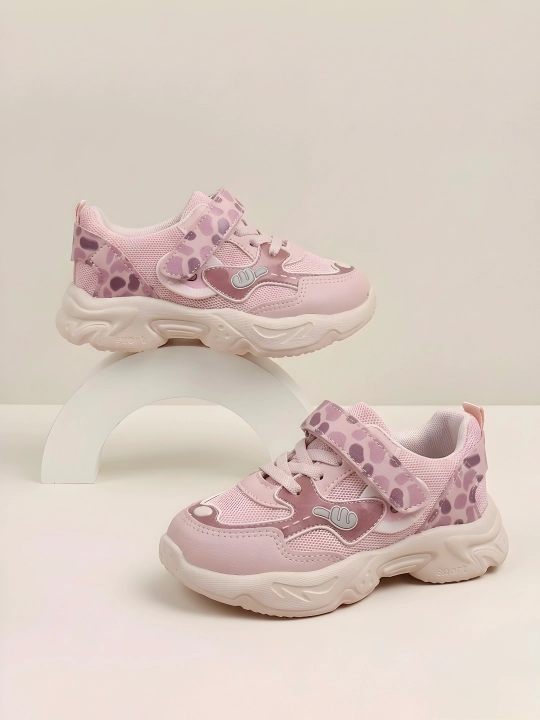 Детские кроссовки MyFuzik Shoes