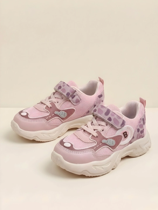 Детские кроссовки MyFuzik Shoes