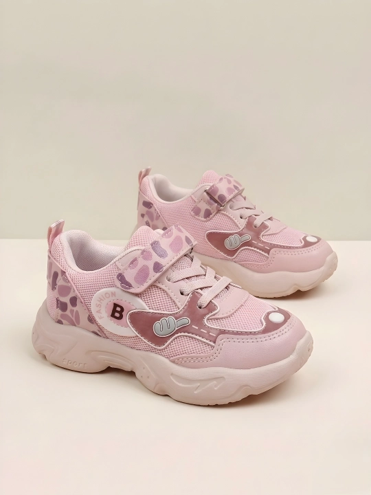 Детские кроссовки MyFuzik Shoes