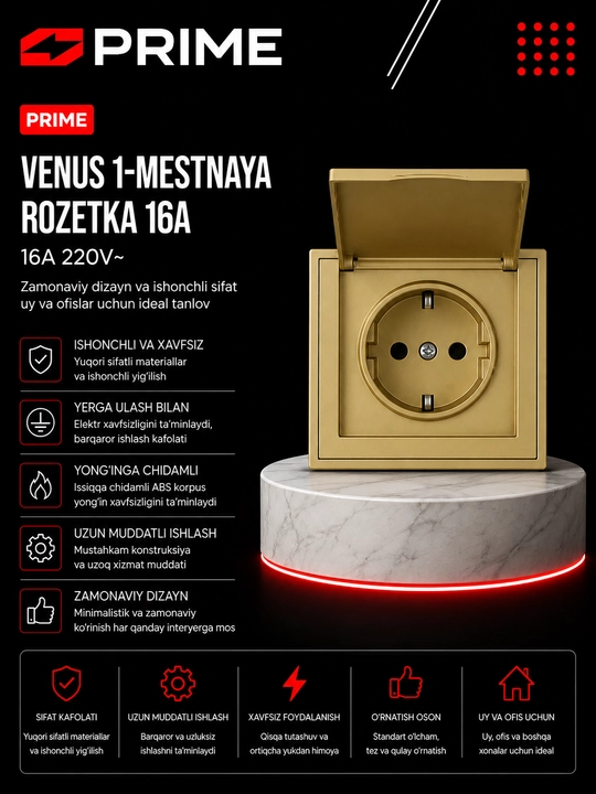 Venus PRIME 1-o‘rindiqli rozetka, 16A, yerga ulanishli, qopqoqli, oltin rang, elektr, tok - 