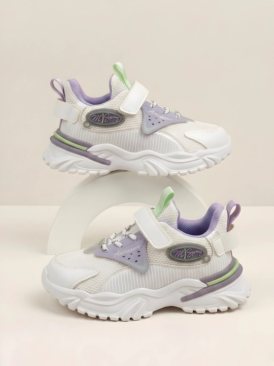 Детские кроссовки MyFuzik Shoes - 