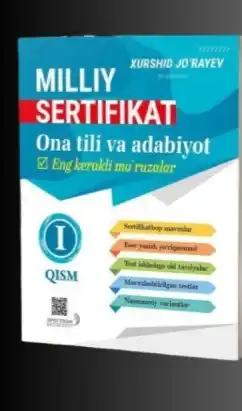 Миллий сертификат она тили ва адабиёт. 1-2-3-к'исмлар
