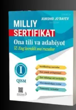 Миллий сертификат она тили ва адабиёт. 1-2-3-к'исмлар