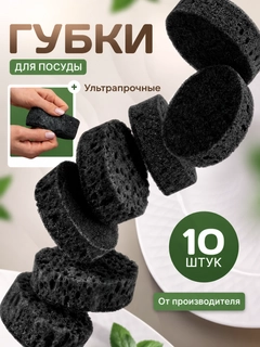 Qora