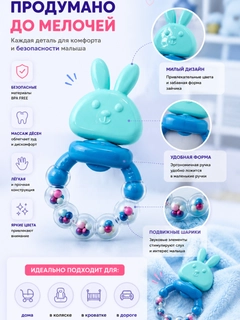 Голубой