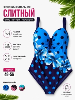 Синий