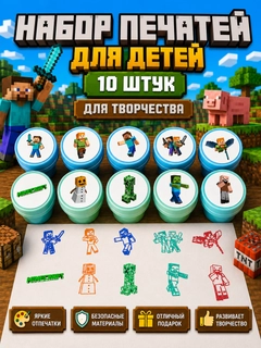 Голубой
