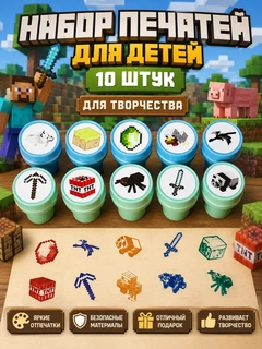 Оранжевый