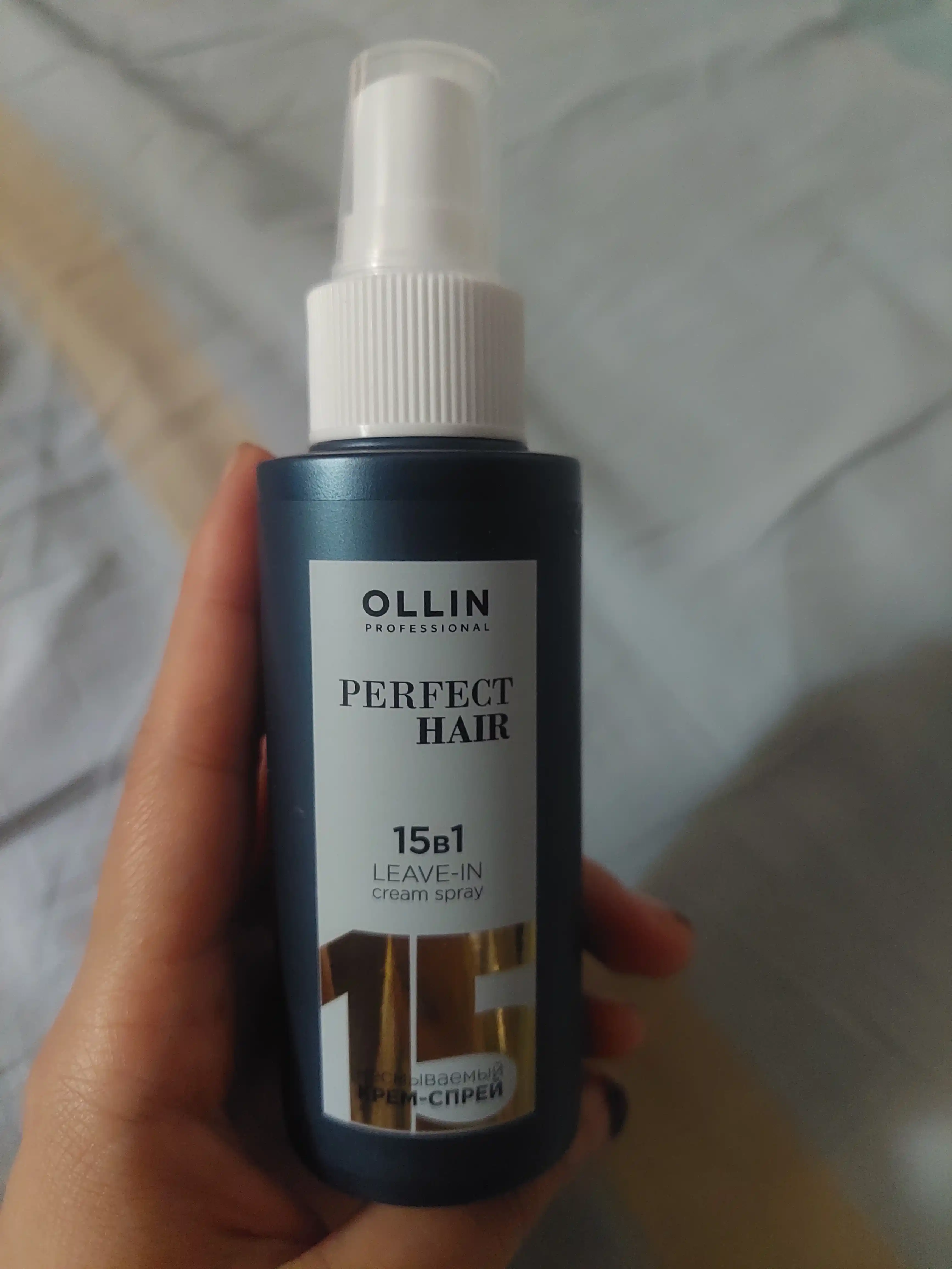 OLLIN PERFECT HAIR 15 tasi 1 da, sochlar uchun yuvilmaydigan krem-sprey