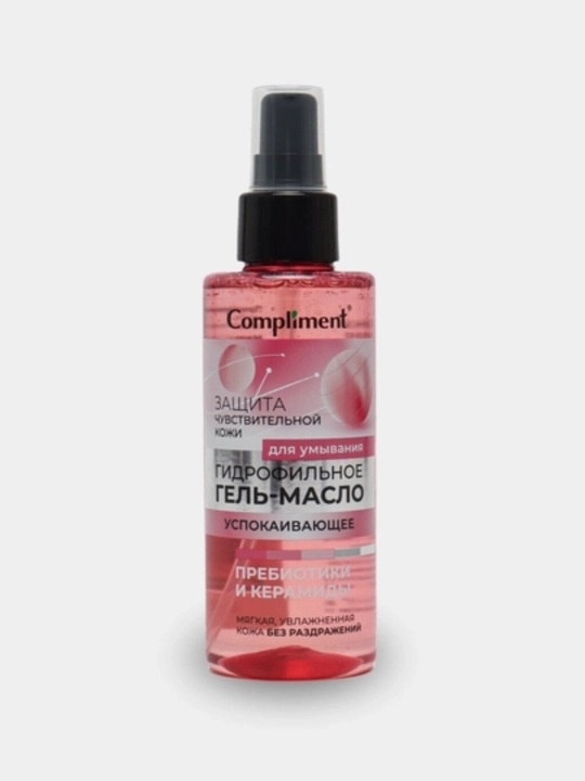 Terini yuvish va tozalash uchun gidrofil gel-moy, Compliment yuvish moslamasi, 150 ml