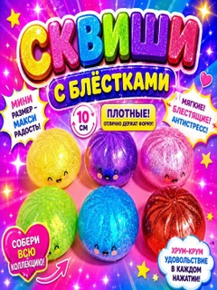 Марсала