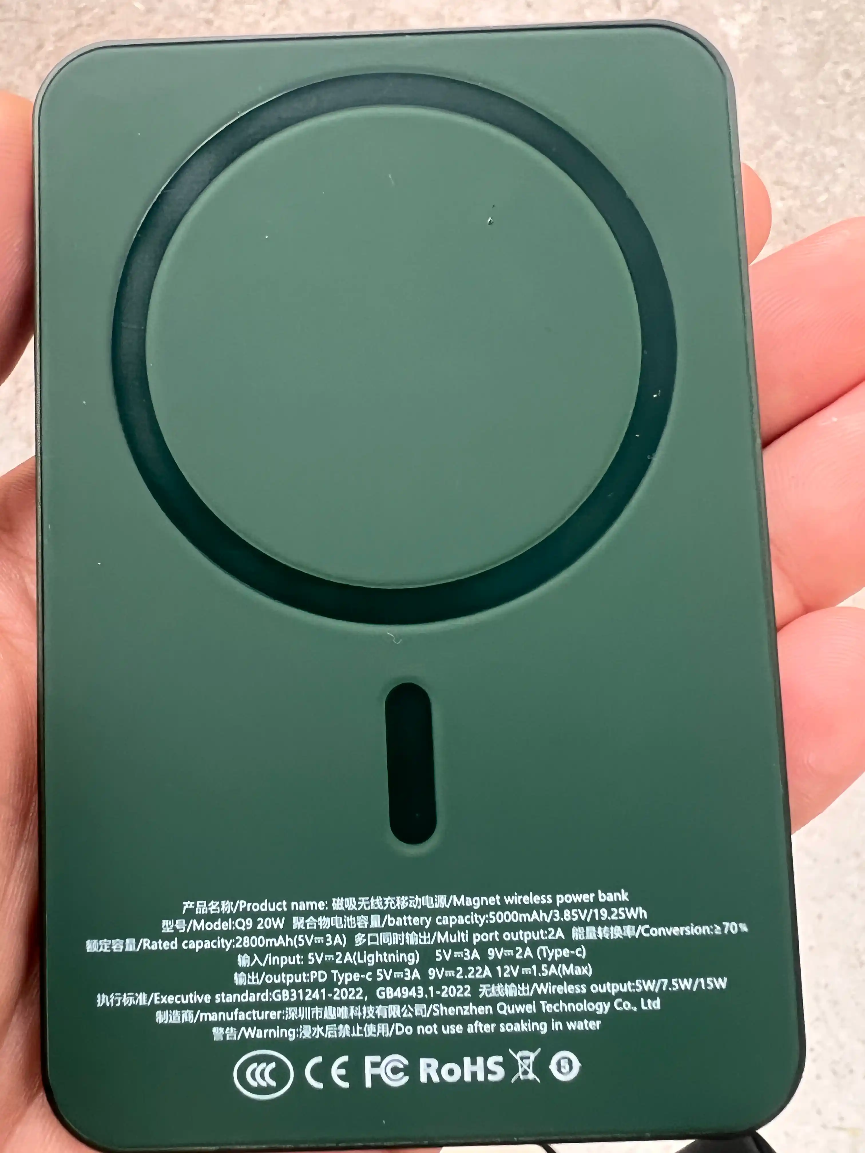Внешний аккумулятор MagSafe, PowerBank 10.000 mAh, 20 Вт магнитный, с быстрой зарядкой
