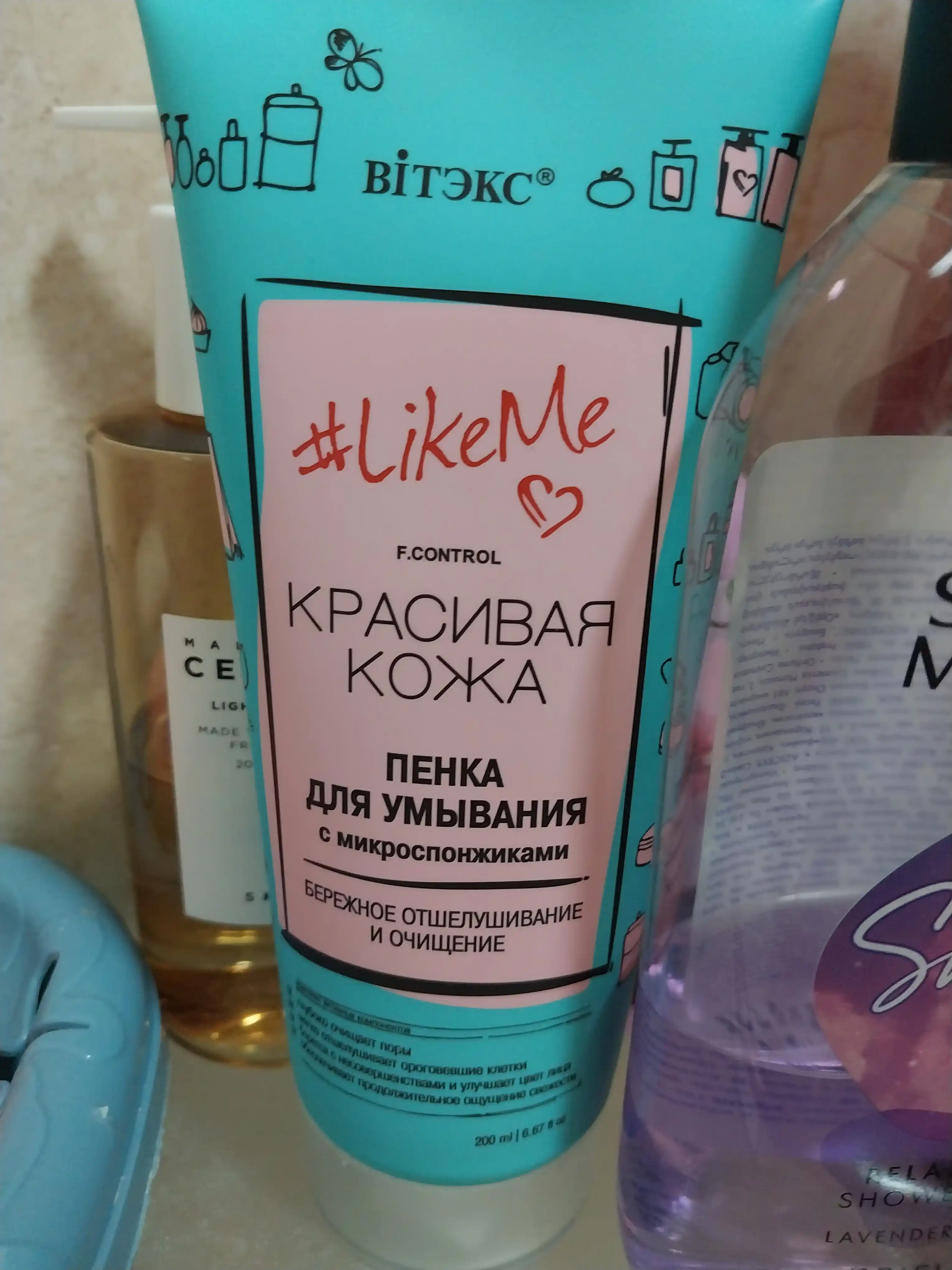 Пенка для умывания, Витэкс