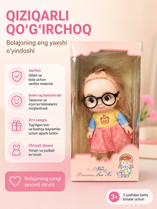 Кукла в очках с длинными волосами, игрушка для девочек, подарок ребенку